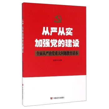 �ć��Č��ӏ��h�Ľ��O��ȫ��ć����h�ش��}�����x��