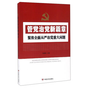 ���h���h��ƪ�£��۽�ȫ��ć����h�ش��}