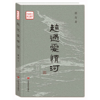 ȫ����x��Ʒ�Ď죺���^�����