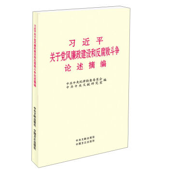 ��(x��)��ƽ�P(gu��n)���h�L(f��ng)�������O(sh��)�ͷ���������Փ��ժ��