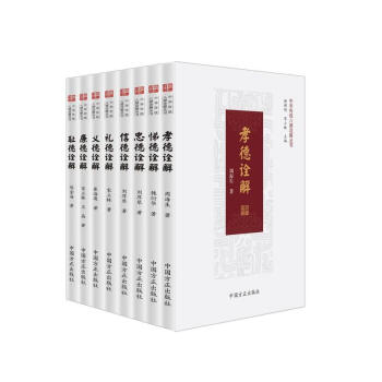 ���A���y(t��ng)�˵�ԏ�ⅲ�������b�� ���b��8�ԣ�