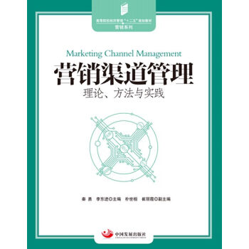 �I�N������������Փ�������c���`/�ߵ�ԺУ����������ʮ���塱Ҏ(gu��)���̲ġ��I�Nϵ��