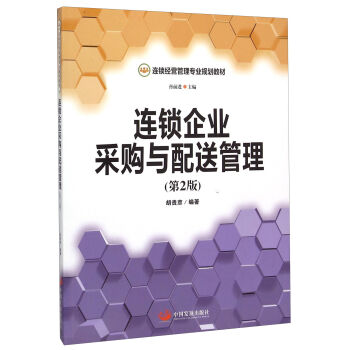 �B�i��I(y��)��ُ�c���͹�������2�棩