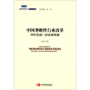 �Ї��Ŕ����ИI(y��)�ĸ� �u�r(ji��)���M(j��n)һ���ĸ�˼·