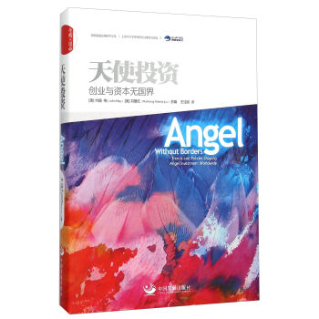 ��ʹͶ�Y ��(chu��ng)�I(y��)�c�Y���o����