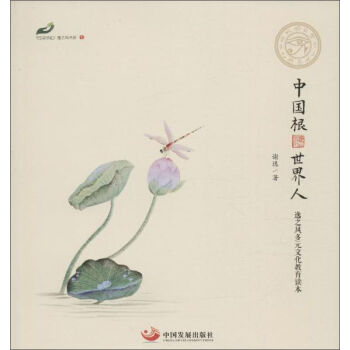 �Ї����������� ��֮�L(f��ng)��Ԫ�Ļ������x��