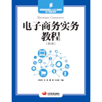 ����̄Ռ��ս̳̣���2�棩