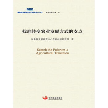 �Ҝ��D׃�r�I(y��)�l(f��)չ��ʽ��֧�c