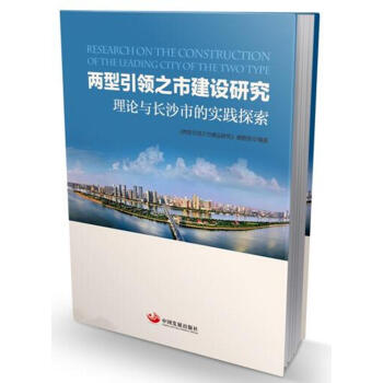 �������I(l��ng)֮�н��O(sh��)�о� ��Փ�c�Lɳ�еČ��`̽��