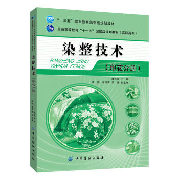 Ⱦ�����g(sh��)��ӡ���փ�