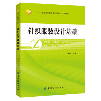 ᘿ����b�O(sh��)Ӌ���A(ch��)