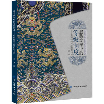 ���b�y���еĵȼ�(j��)�ƶȣ��Ї�(gu��)�����a(b��)�������c��