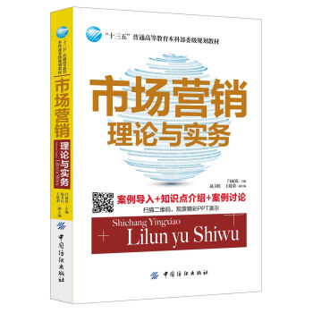 �Ј�(ch��ng)�I(y��ng)�N��Փ�c��(sh��)��(w��)