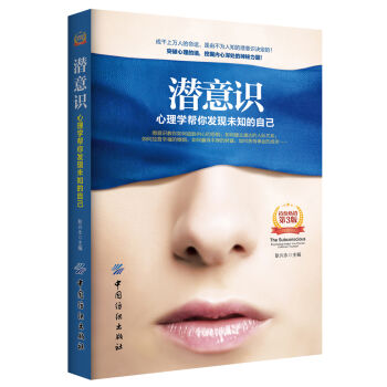 �����R(sh��)������W(xu��)����l(f��)�F(xi��n)δ֪���Լ�����3�棩