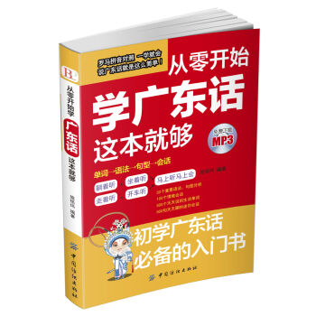 �����_ʼ�W(xu��)�V�|Ԓ�@���͉�