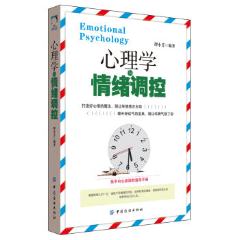 ����W(xu��)�c��w�{(di��o)��