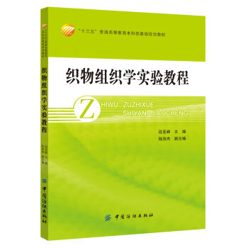 ����M���W(xu��)��(sh��)�(y��n)�̳�