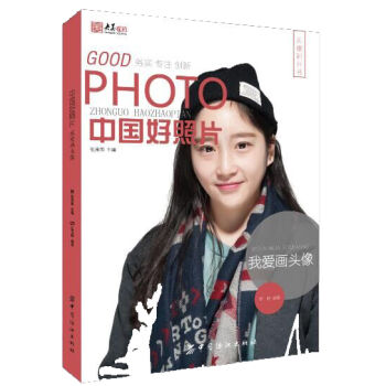 �Ї�����Ƭ���Ґۮ��^��