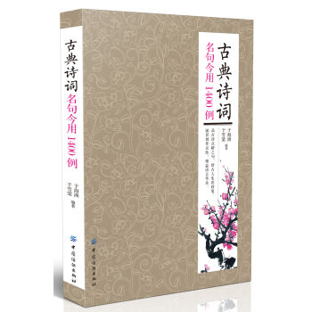 �ŵ�Ԋ�~�������1400��