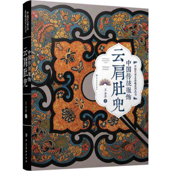 �Ї����y(t��ng)����Ƽ�Ƕ�