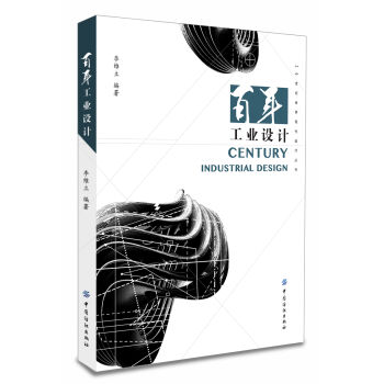 ���깤�I(y��)�O(sh��)Ӌ(j��)