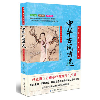 ���W�b�x��ϵ�У����A���~���x��Ԕ��Ԕע�b�x����