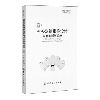 ��ʿ�r���� �r�����Ƽ����O(sh��)Ӌ�c�Ԅ��ư�ϵ�y(t��ng)