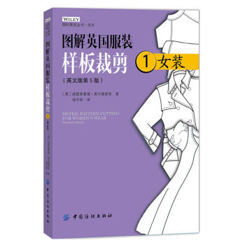 �D��Ӣ�����b�Ӱ�ü���Ů�b