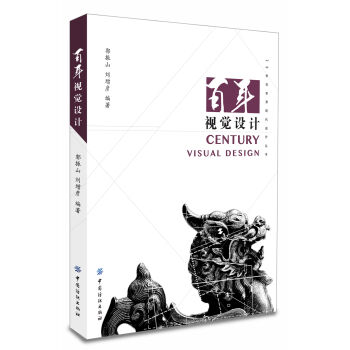 ����ҕ�X(ju��)�O(sh��)Ӌ(j��)