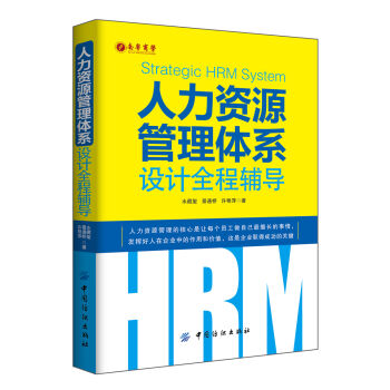 �����YԴ�����wϵ�O(sh��)Ӌ(j��)ȫ���o��(d��o)