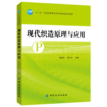 �F(xi��n)������ԭ���c��(y��ng)��