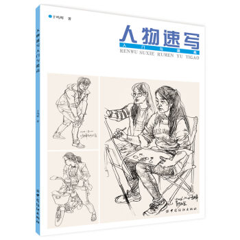 �����ٌ�(xi��)���T(m��n)�c���