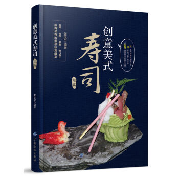 ��(chu��ng)����ʽ��˾