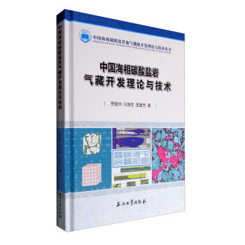 �Ї�����̼���}�r����_�l(f��)��Փ�c���g(sh��)