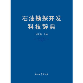 ʯ�Ϳ�̽�_�l(f��)�Ƽ��o��