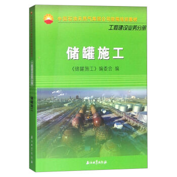 ��(ch��)��ʩ��