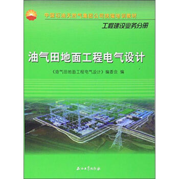 �͚�����湤��늚��O(sh��)Ӌ(j��)