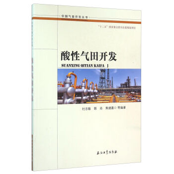 ���Ԛ����_(k��i)�l(f��)