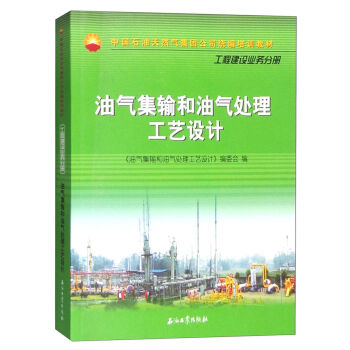 �͚⼯ݔ���͚�̎����ˇ�O(sh��)Ӌ(j��)