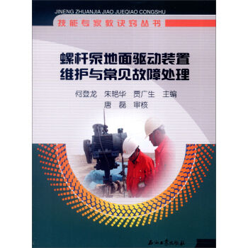 ���܌��ҽ��E�[�������ݗU�õ����(q��)���b�þS�o�c��Ҋ����̎��