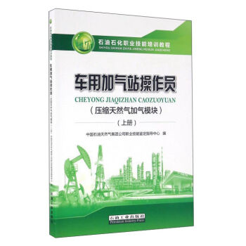 ܇(ch��)�üӚ�վ�����T�����s��Ȼ��Ӛ�ģ�K �σ�(c��)��