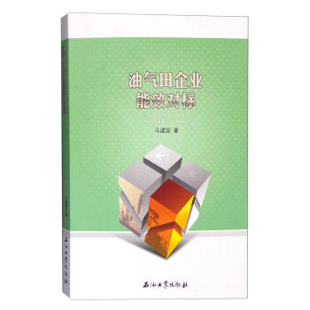 �͚�����I(y��)��Ч��(du��)��(bi��o)