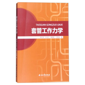 �׹ܹ������W(xu��)