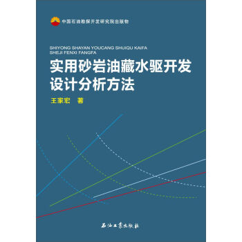 ��(sh��)��ɰ�r�Ͳ�ˮ�(q��)�_(k��i)�l(f��)�O(sh��)Ӌ(j��)��������