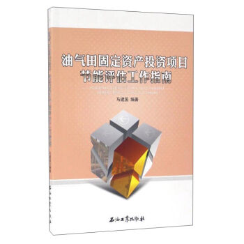 �͚���̶��Y�a(ch��n)Ͷ�Y�Ŀ��(ji��)���u������ָ��