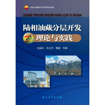 ����Ͳط֌��_�l(f��)��Փ�c���`