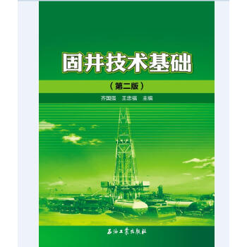 �̾����g(sh��)���A(ch��)���ڶ��棩