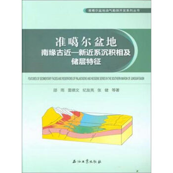 �ʸ�������Ͼ��Ž� �½�ϵ���e�༰��������