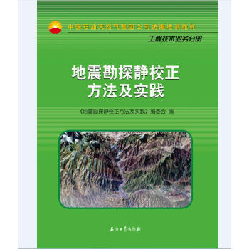 ����̽�oУ�����������`