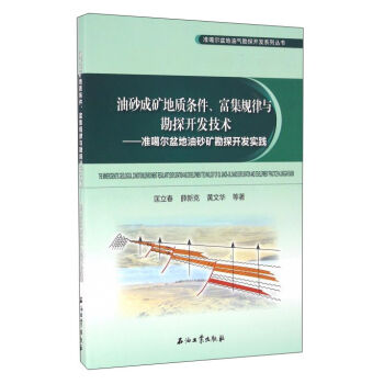 ��ɰ�ɵV���|(zh��)�l��������Ҏ(gu��)���c��̽�_�l(f��)���g(sh��)���ʸ��������ɰ�V��̽�_�l(f��)���`